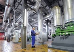 «Самрук-Казына» профинансирует создание химического кластера в Жымбылской области 