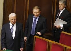 Экс-президенты Кучма, Кравчук, Ющенко сделали заявление относительно нападения России на Украину