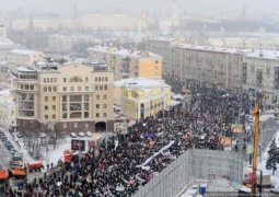 Молодежь Единой России поддержит Украину шествием по Москве