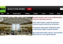 Хакеры взломали сайт телеканала Russia Today и добавили слово «нацистский» к заголовкам новостей