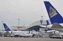 Туман задержал 14 рейсов в алматинском аэропорту