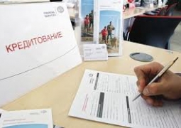 В Казахстане ежемесячные платежи по кредиту не будут превышать 50% дохода заемщика