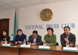 Антиевразийский форум состоится в апреле в Алматы (ВИДЕО)