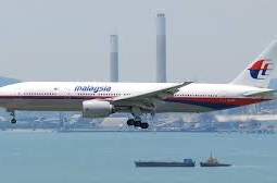 Телефон пассажира пропавшего самолета Malaysia Airlines работает