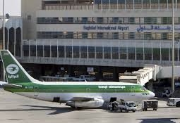 Самолет вернулся после 21 минуты полета за опоздавшим сыном министра