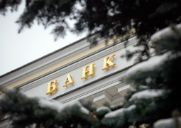 В банковском секторе Казахстана появятся три сверхгиганта