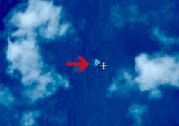 Китай опубликовал фото возможных обломков самолета Malaysia Airlines