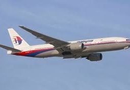 Пропавший самолет Malaysia Airlines изменил маршрут в сторону Андаманских островов, - СМИ