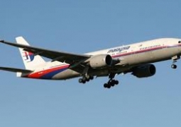 Пропавший самолет Malaysia Airlines перестрахован в казахстанской компании