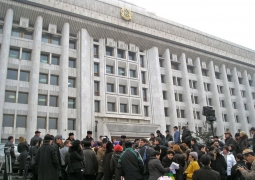 Акимат Алматы отказал в проведении митинга 23 марта