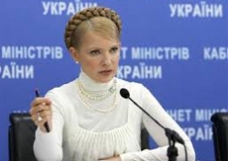 Крым мы вернем, - Юлия Тимошенко