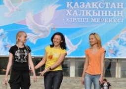 Казахстанцы самые счастливые в Центральной Азии