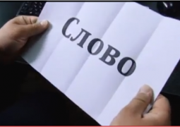 Казахстанские журналисты через песню высказались против уголовной статьи о клевете (ВИДЕО)