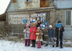 Прокуроры предлагают давать казахстанцам жилье вместо компенсации за изымаемый под госнужды участок