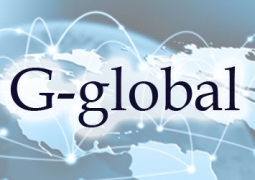 Книгу Нурсултана Назарбаева «G-global: мир XXI века» презентовали в Афинах