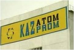 «Казатомпром» прокомментировал задержание топ-менеджера