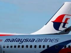 Пропавший самолет Malaysia Airlines захвачен и находится в Афганистане, - источник в спецслужбах