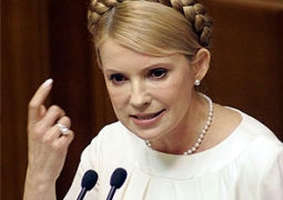 Путин тянет мир назад, - Тимошенко