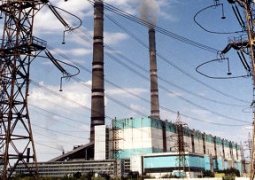 Экибастузская ГРЭС-1 полностью перешла в собственность «Самрук-Энерго»