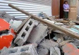В Чили вновь произошло мощное землетрясение