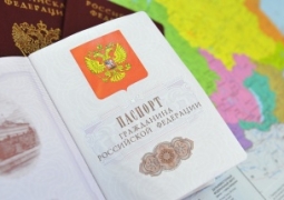 «Носителям русского языка» стало легче получить российский паспорт