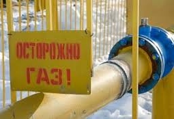 Проект газификации Астаны отложен из-за высокой стоимости