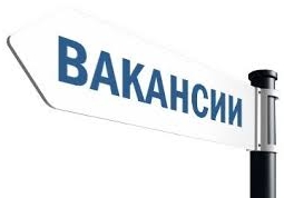 На 19% увеличилось количество вакансий в Казахстане 
