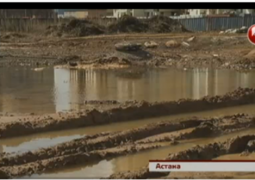 Элитные районы в центре Астаны утопают в грязи