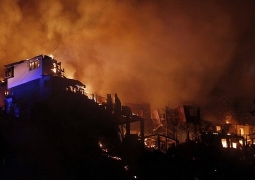 В Чили горит целый город, огонь уничтожил более 2 тыс. домов (ВИДЕО)
