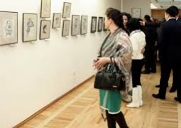 В Алматы пройдет выставка карикатур на тему «Толерантность»