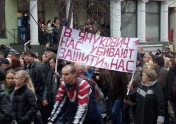 «Одесской народной республикой» объявлена Одесская область Украины 
