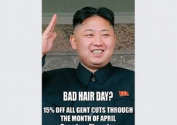 КНДР требует от британского МИДа разобраться с плакатом Ким Чен Ына в парикмахерской Лондона