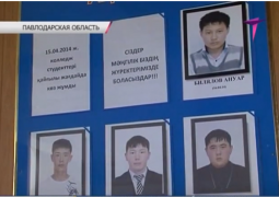 По миллиону тенге выплатят родным погибших студентов в аварии микроавтобуса и тепловоза в Павлодарской области