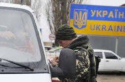 Украина запретила въезд в страну российским мужчинам