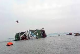 Пассажирское судно полностью ушло под воду у берегов Южной Кореи