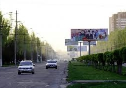 Улица имени Путина может появиться в Бишкеке