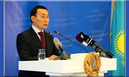 В Казахстане внедрят инвестиционное субсидирование