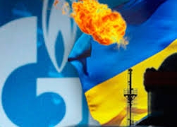Украина снизит зависимость от российского газа