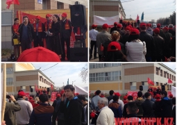 Коммунисты и социал-демократы провели митинг в Павлодаре