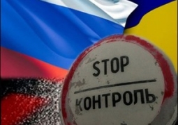 Россия объявила об установлении госграницы между Крымом и Украиной