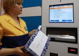 В Казахстане появятся автоматы по выдаче посылок