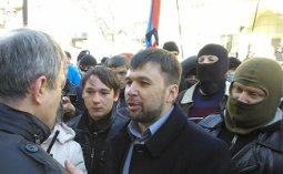 "Донецкая республика" проведет свой референдум 11 мая