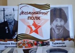 9 мая в городах Казахстана пройдет акция "Бессмертный полк"