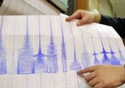 Землетрясение магнитудой 4,3 произошло в 206 километрах от Алматы
