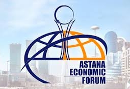 VII Астанинский экономический форум начал свою работу
