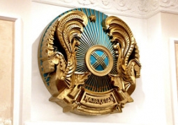Пересмотрен национальный стандарт государственного герба Казахстана