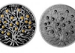 Казахстанская монета признана лучшей в мире