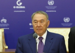 Мы должны быть готовы к спаду в мировой экономике, – Нурсултан Назарбаев