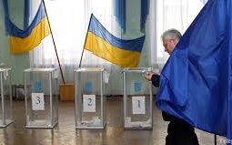 В Украине выбирают президента