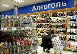 Казахстан отложил на осень введение запрета на алкоголь без маркировки на госзязыке